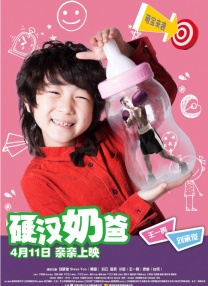 亚洲线精品久久一区二区三区
